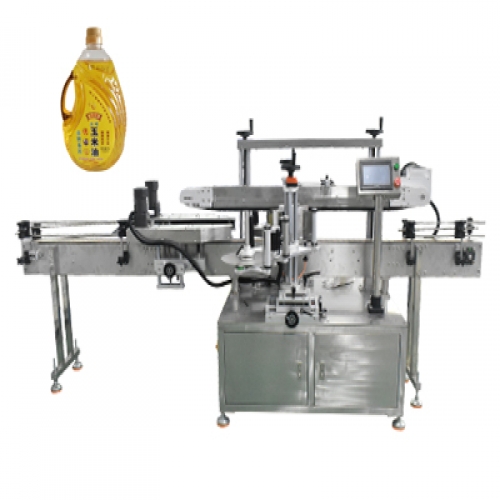 花生油雙側面貼標機