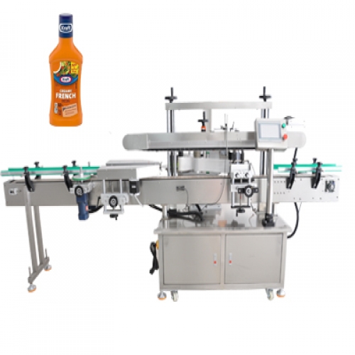 沙拉醬單側面貼標機