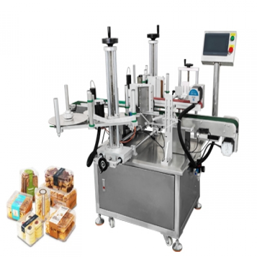 食品盒雙轉角貼標機